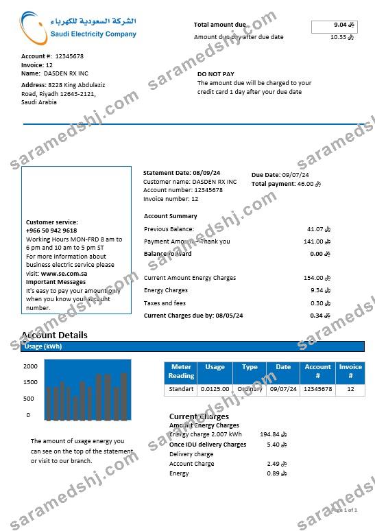 Saudi Arabia Saudi Electricity Company electricity business  utility bill template in Word and PDF formats